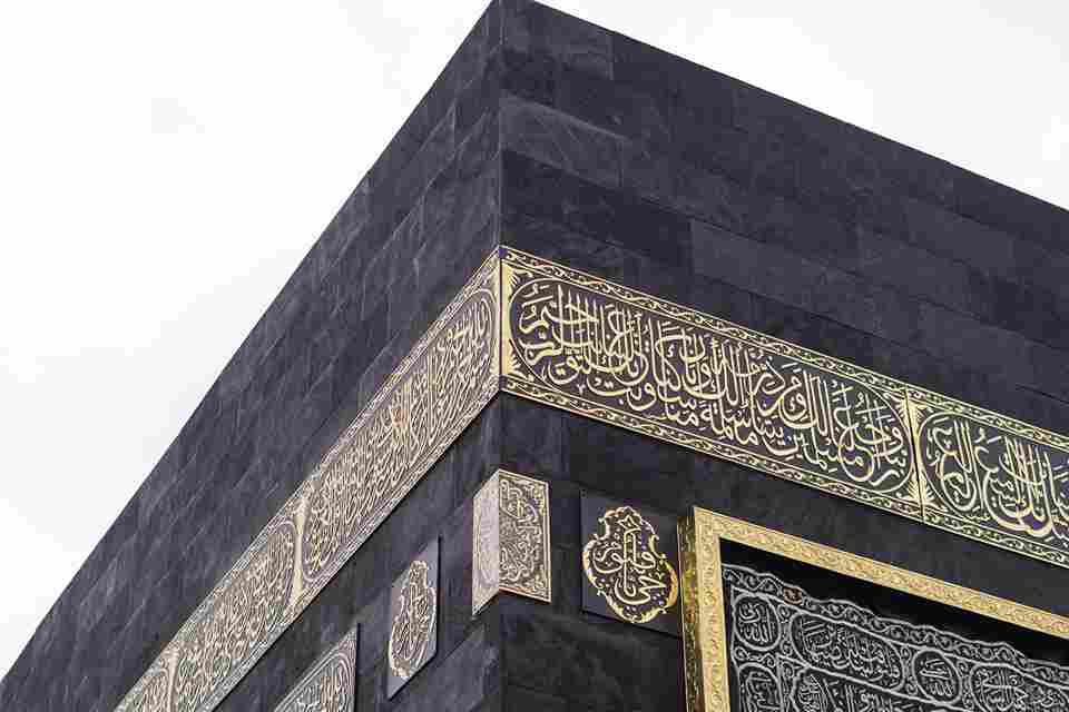 Ramadan Umrah Special Package